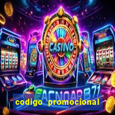 codigo promocional rico 33